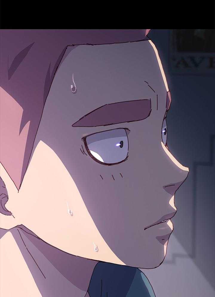 《狐影迷惑》第66话 66_重新考虑 第44页