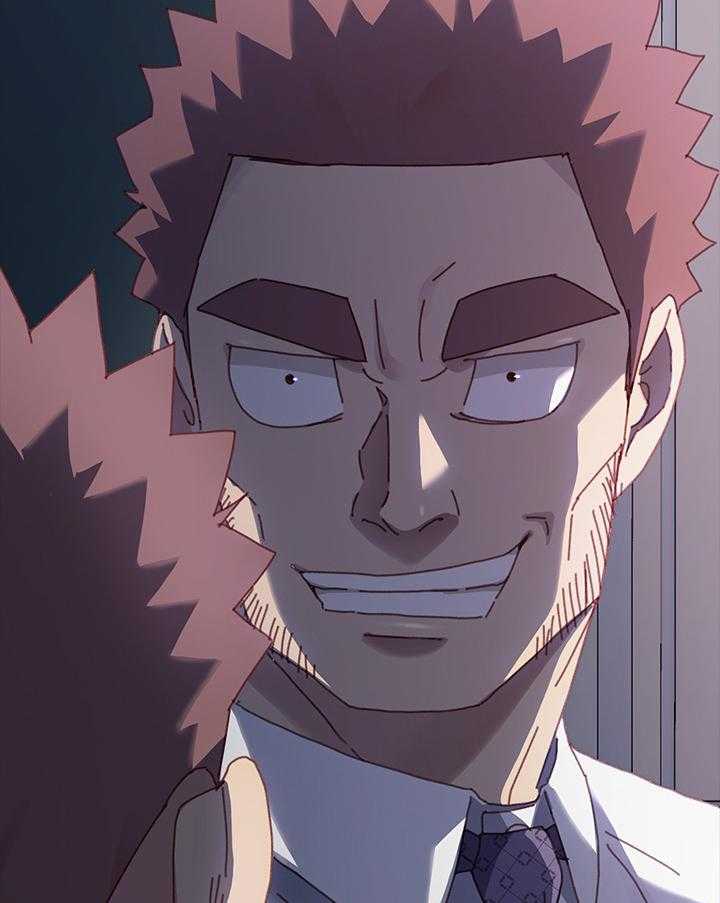 《狐影迷惑》第66话 66_重新考虑 第47页