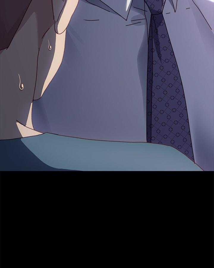 《狐影迷惑》第66话 66_重新考虑 第48页