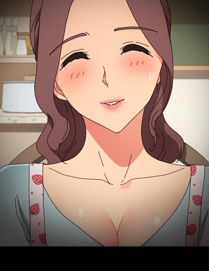 《狐影迷惑》第66话 66_重新考虑 第7页