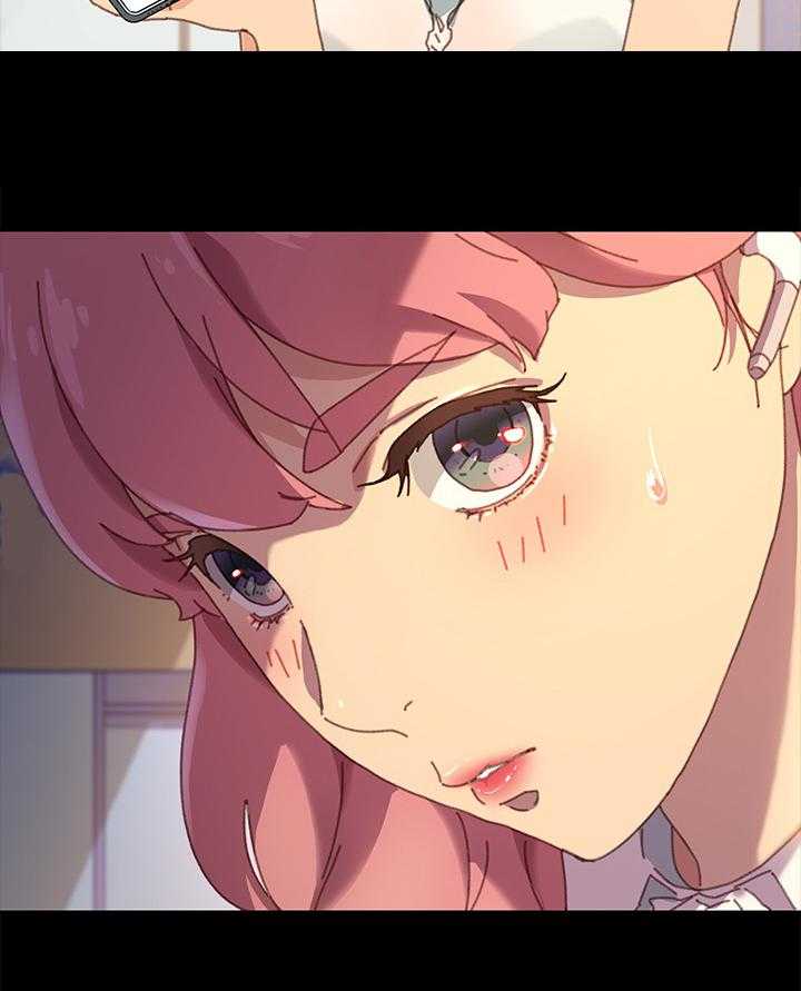 《狐影迷惑》第64话 64_愤怒 第18页