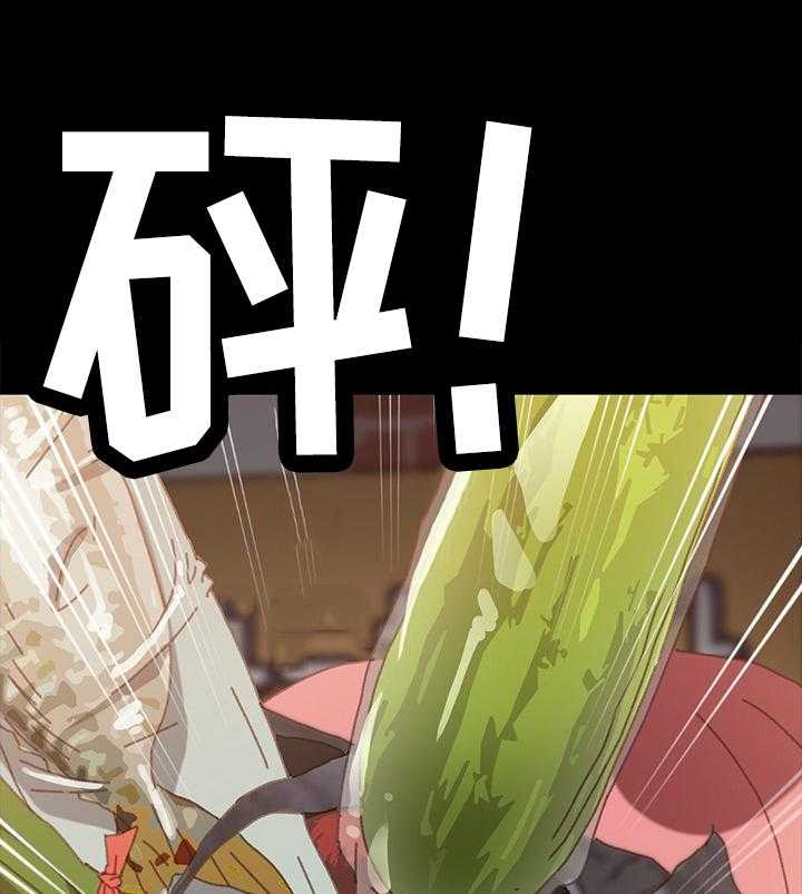 《狐影迷惑》第64话 64_愤怒 第26页