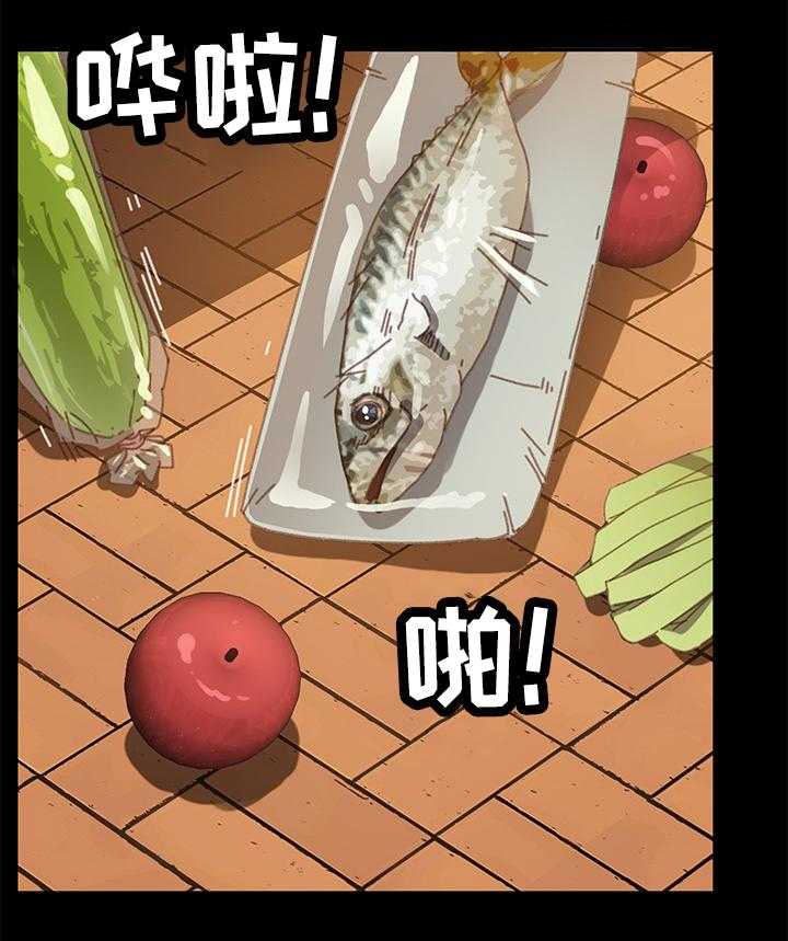 《狐影迷惑》第64话 64_愤怒 第33页