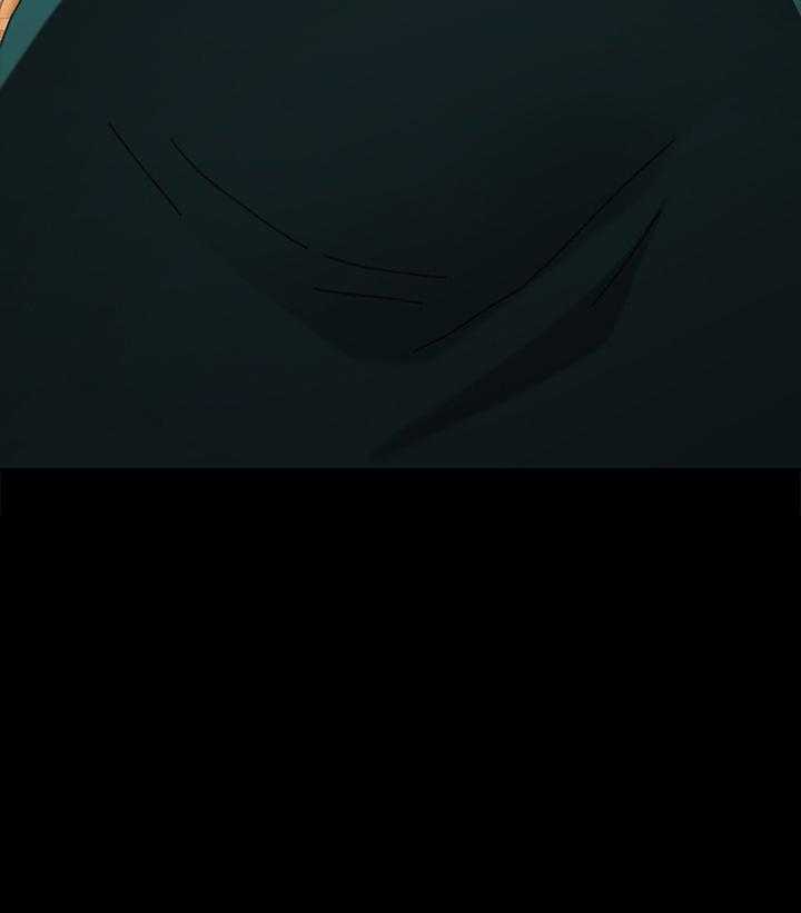 《狐影迷惑》第64话 64_愤怒 第38页