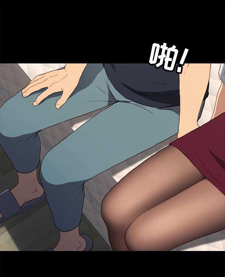 《狐影迷惑》第69话 69_等待 第12页
