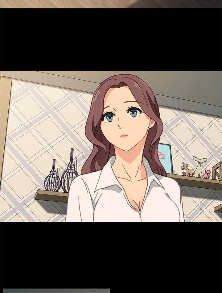 《狐影迷惑》第69话 69_等待 第3页