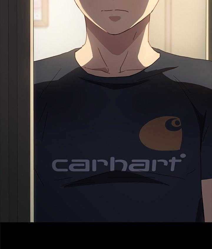 《狐影迷惑》第69话 69_等待 第8页
