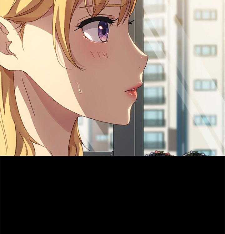 《狐影迷惑》第67话 67_收拾行李 第15页