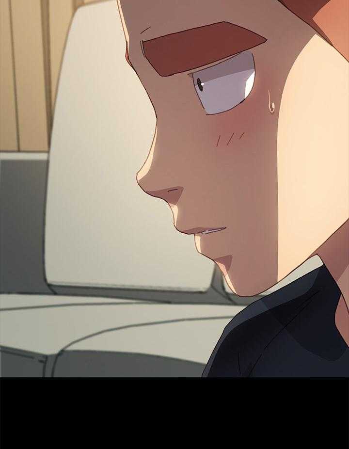 《狐影迷惑》第67话 67_收拾行李 第19页