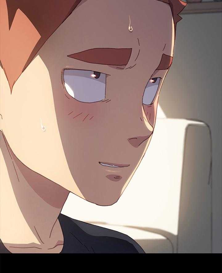 《狐影迷惑》第67话 67_收拾行李 第23页