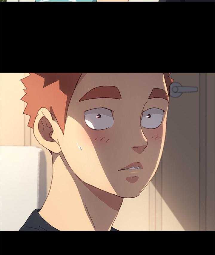 《狐影迷惑》第67话 67_收拾行李 第34页