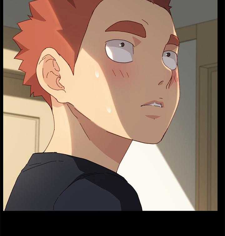 《狐影迷惑》第67话 67_收拾行李 第37页