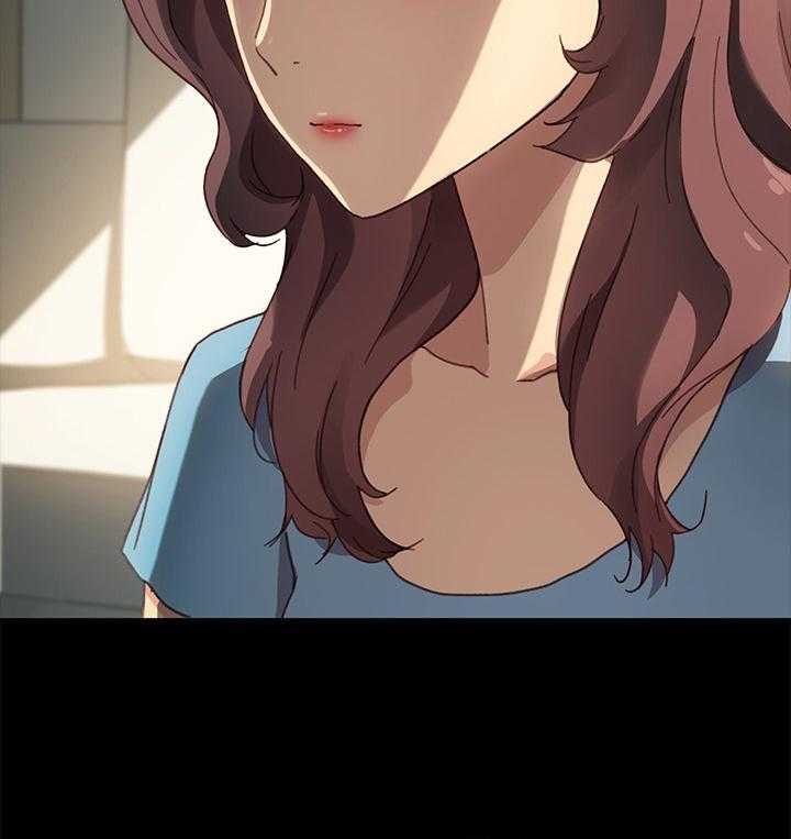《狐影迷惑》第67话 67_收拾行李 第9页