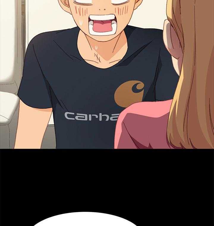 《狐影迷惑》第68话 68_去向 第9页