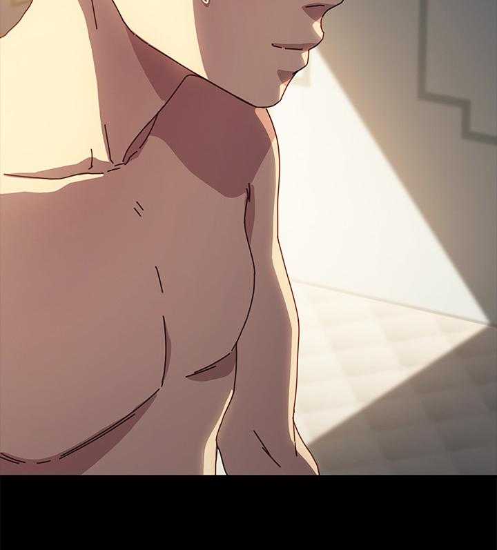 《狐影迷惑》第72话 72_动摇 第6页