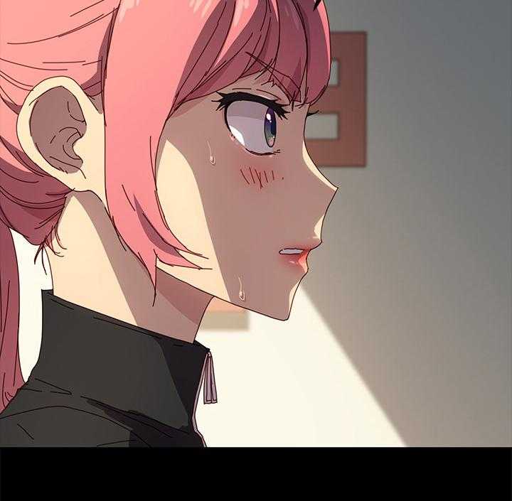 《狐影迷惑》第70话 70_质问 第20页