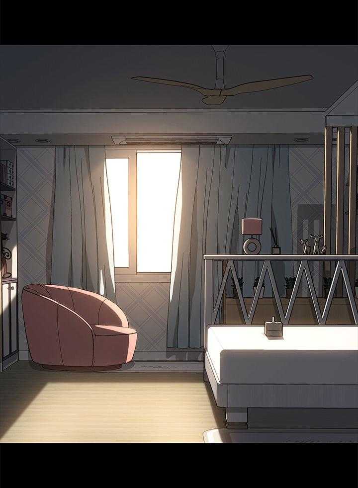 《狐影迷惑》第70话 70_质问 第23页