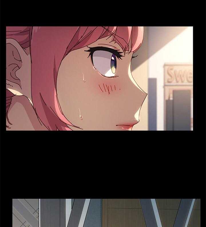 《狐影迷惑》第70话 70_质问 第24页