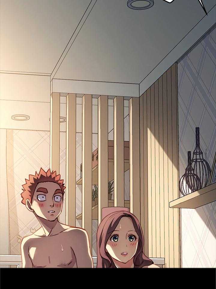 《狐影迷惑》第70话 70_质问 第3页