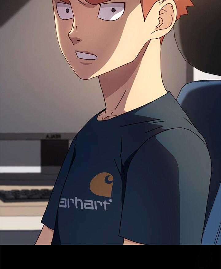 《狐影迷惑》第71话 71_答应 第11页