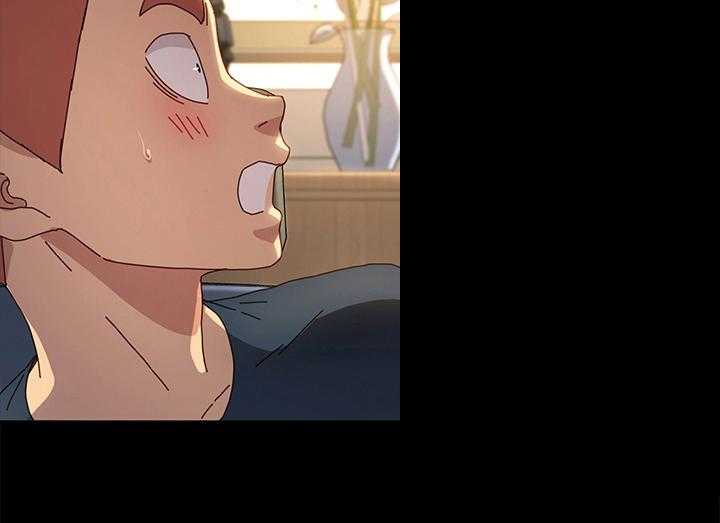 《狐影迷惑》第71话 71_答应 第21页