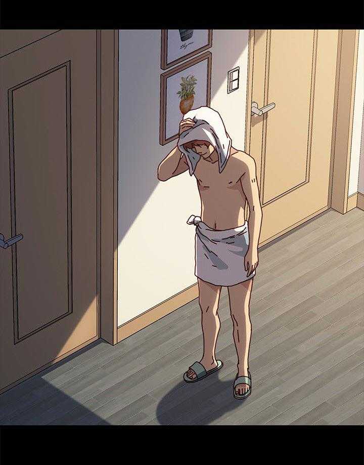 《狐影迷惑》第75话 75_电话 第17页