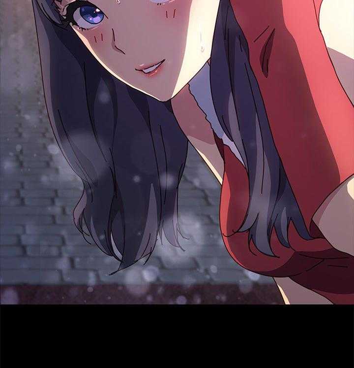 《狐影迷惑》第73话 73_对比 第12页