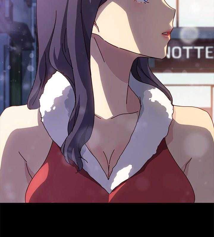 《狐影迷惑》第73话 73_对比 第20页