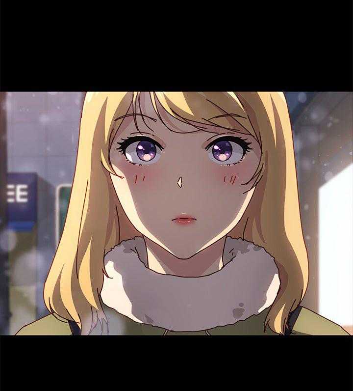 《狐影迷惑》第73话 73_对比 第21页