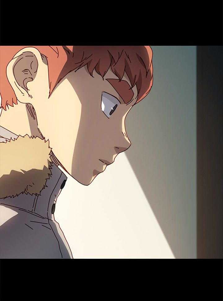 《狐影迷惑》第73话 73_对比 第32页