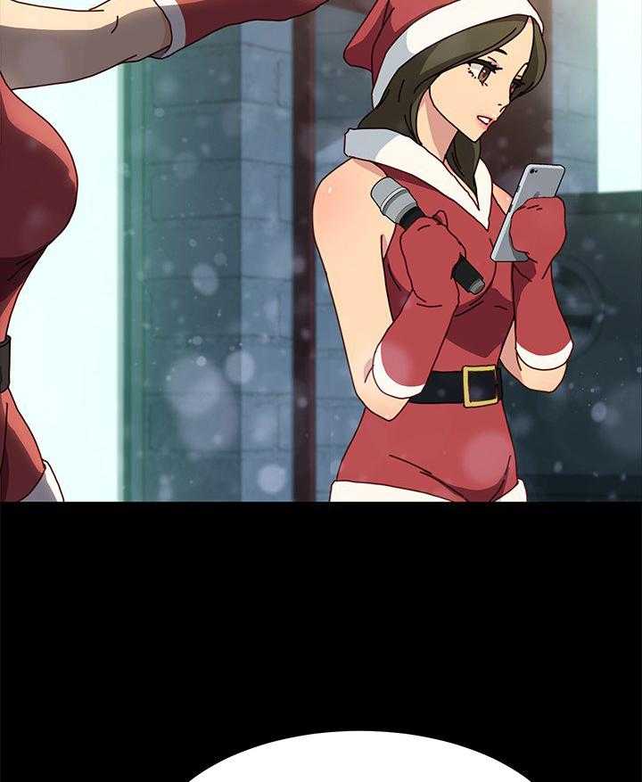 《狐影迷惑》第73话 73_对比 第9页