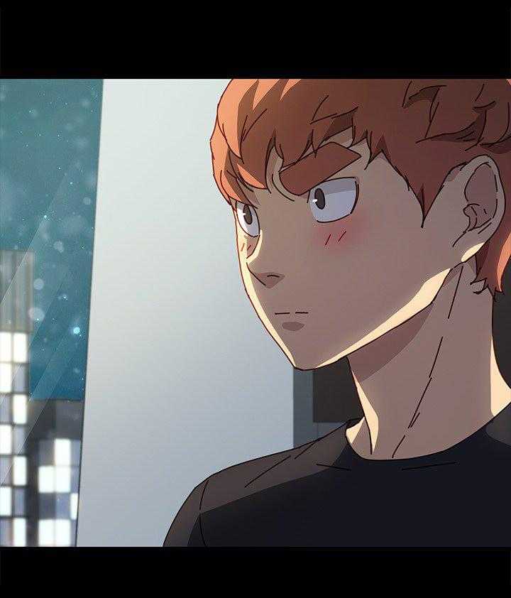 《狐影迷惑》第74话 74_出事 第11页