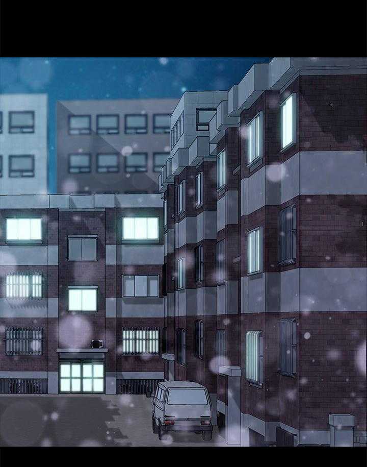 《狐影迷惑》第74话 74_出事 第22页