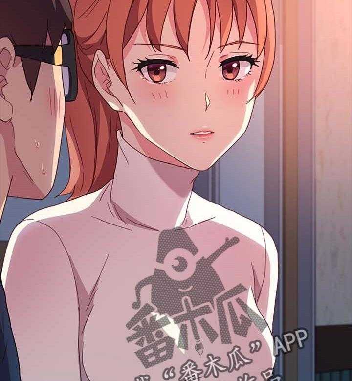 《狐影迷惑》第78话 78_可笑 第36页