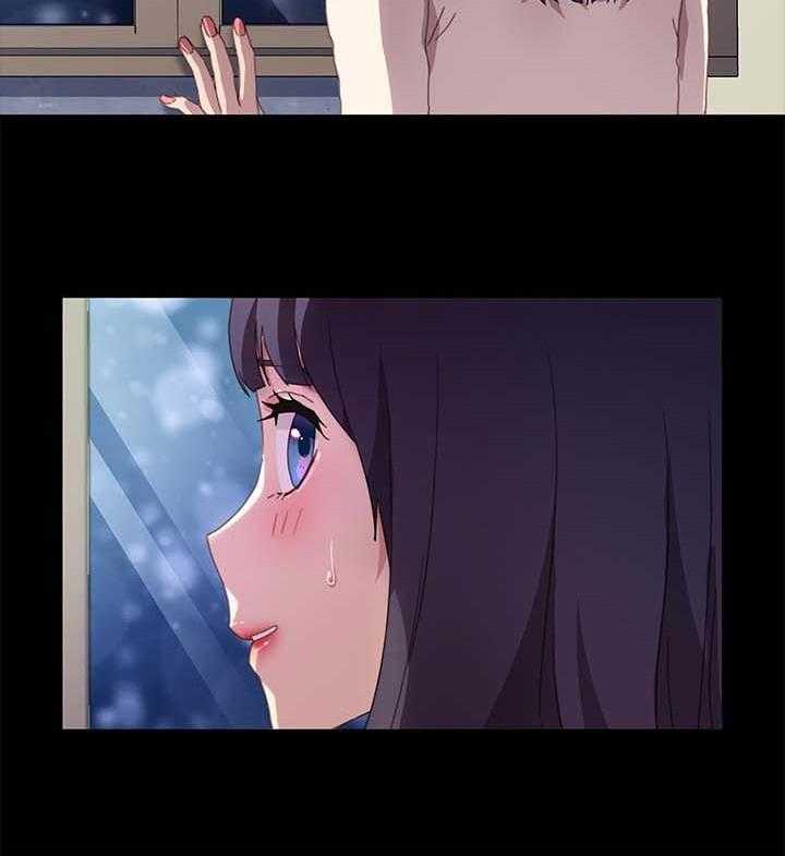 《狐影迷惑》第78话 78_可笑 第3页