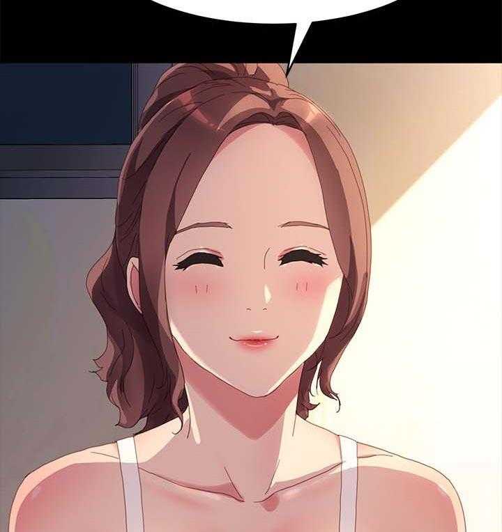 《狐影迷惑》第77话 77_怨气 第13页