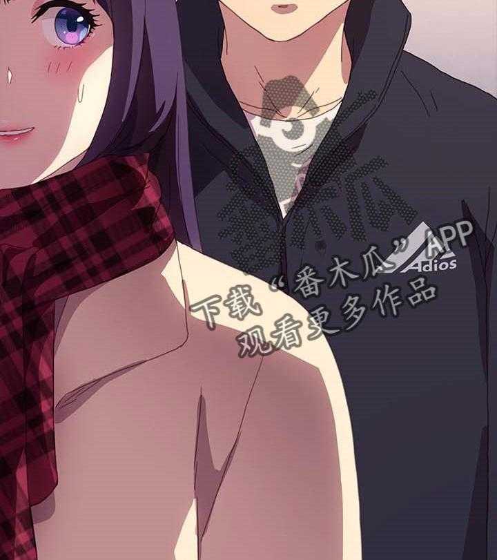 《狐影迷惑》第77话 77_怨气 第23页