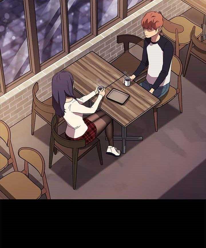 《狐影迷惑》第76话 76_专业 第16页