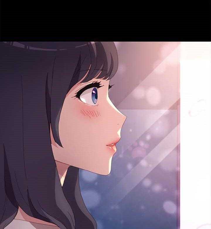 《狐影迷惑》第76话 76_专业 第30页