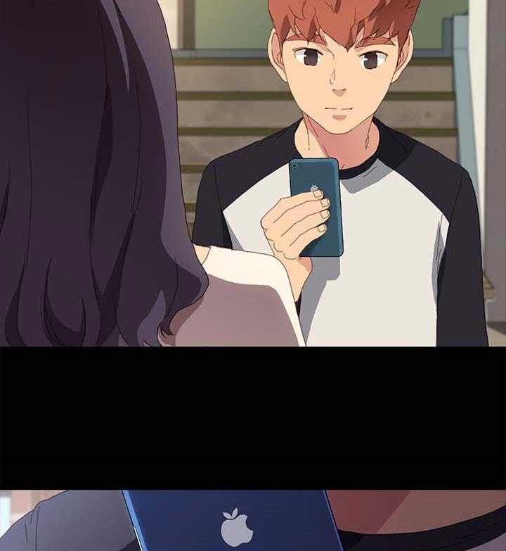 《狐影迷惑》第76话 76_专业 第35页