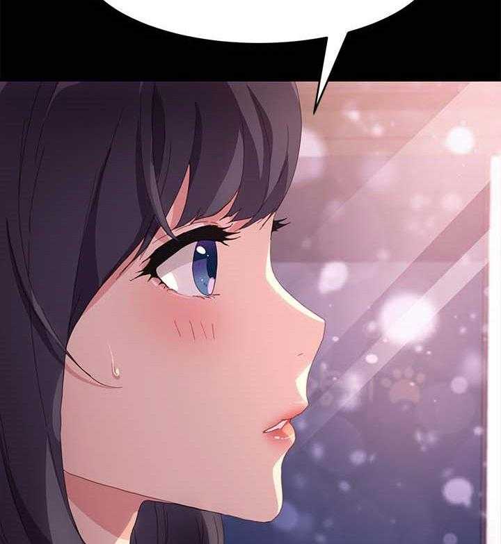 《狐影迷惑》第76话 76_专业 第37页