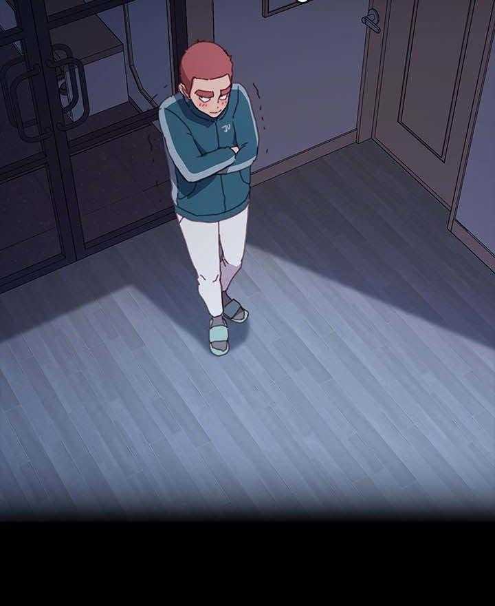 《狐影迷惑》第81话 81_愿平安 第12页