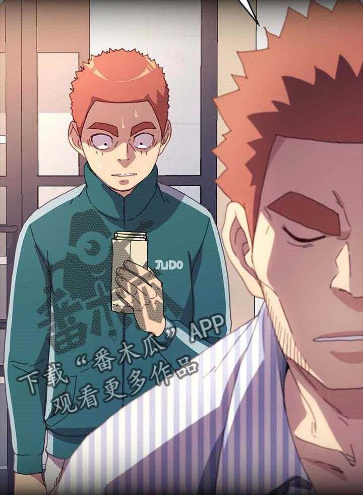 《狐影迷惑》第81话 81_愿平安 第24页