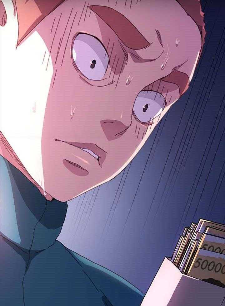 《狐影迷惑》第81话 81_愿平安 第27页