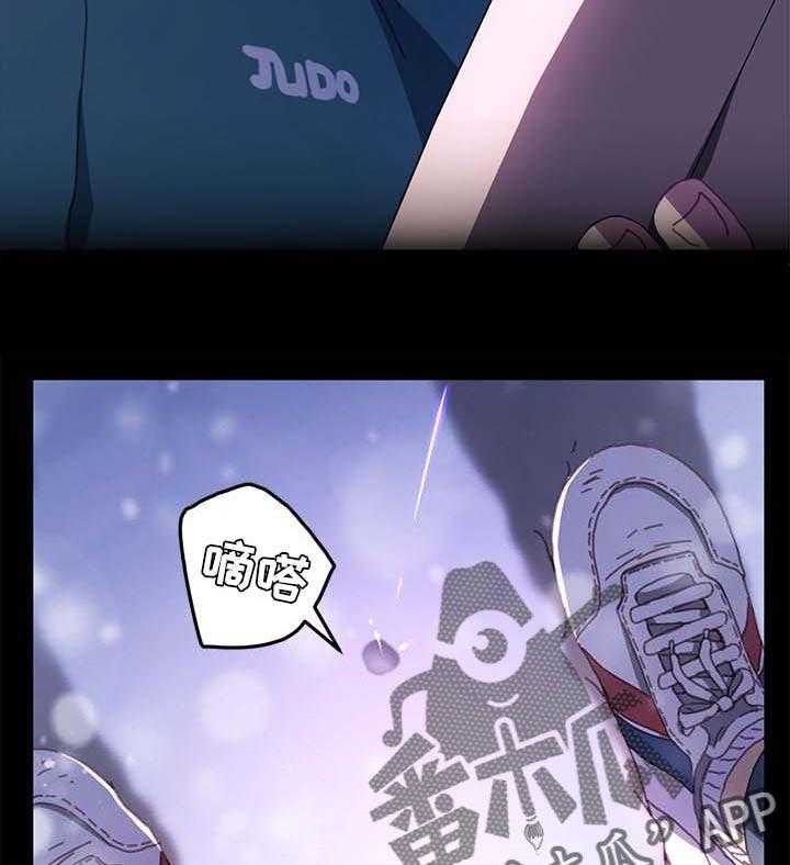 《狐影迷惑》第81话 81_愿平安 第28页