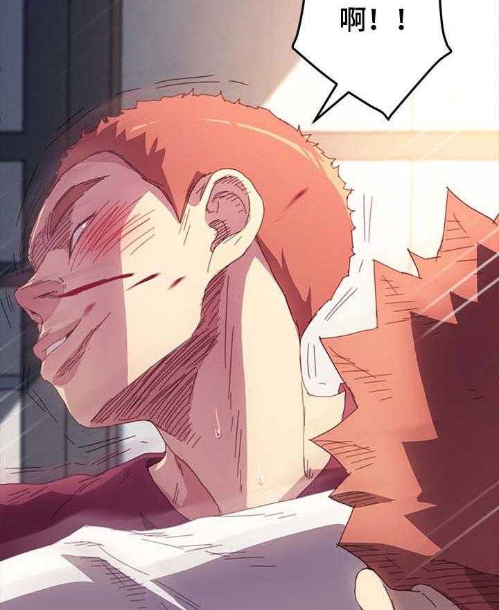 《狐影迷惑》第81话 81_愿平安 第2页