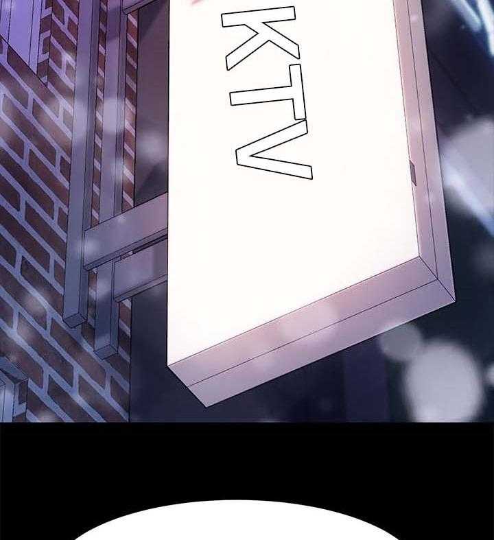 《狐影迷惑》第81话 81_愿平安 第35页
