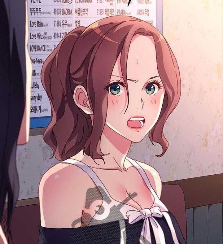 《狐影迷惑》第81话 81_愿平安 第38页