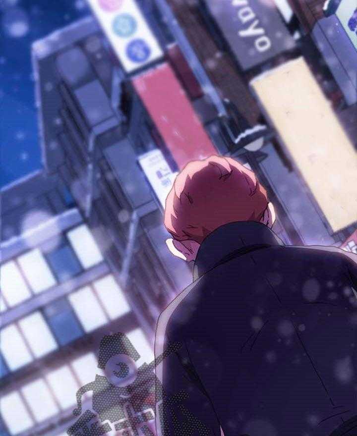 《狐影迷惑》第81话 81_愿平安 第9页