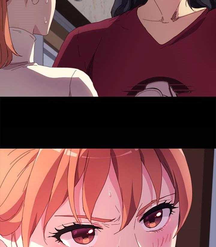 《狐影迷惑》第79话 79_名字 第18页